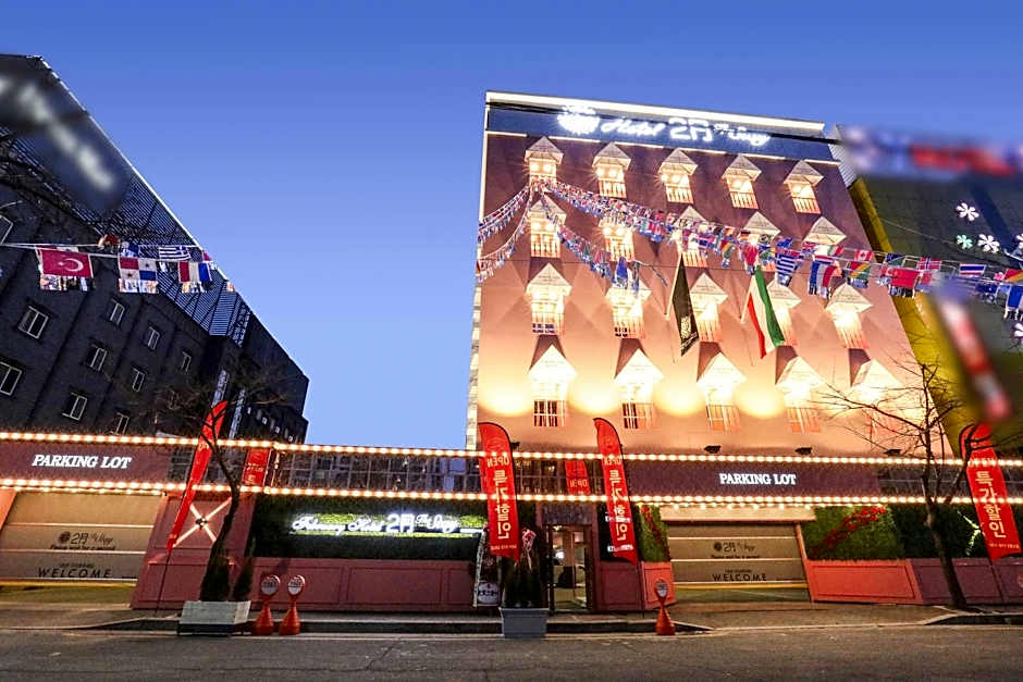 February Hotel The Stay Busan Gangseo Main Building