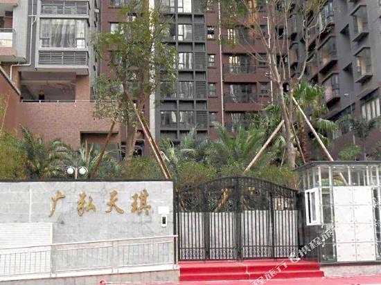 Damei Apartment Hotel (Guangzhou Huali Road)