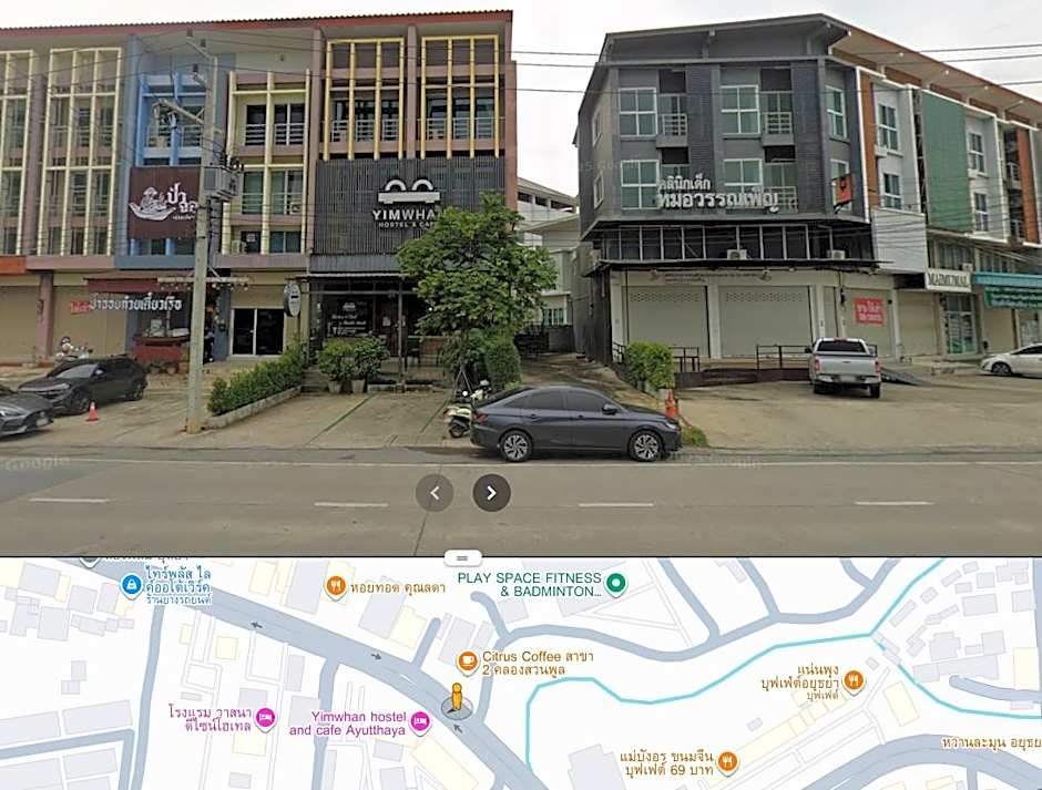 YIMWHAN HOSTEL&CAFE