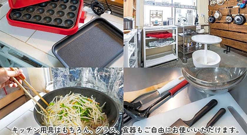 WE HOME HOTEL＆KITCHEN Ichikawa · Funabashi