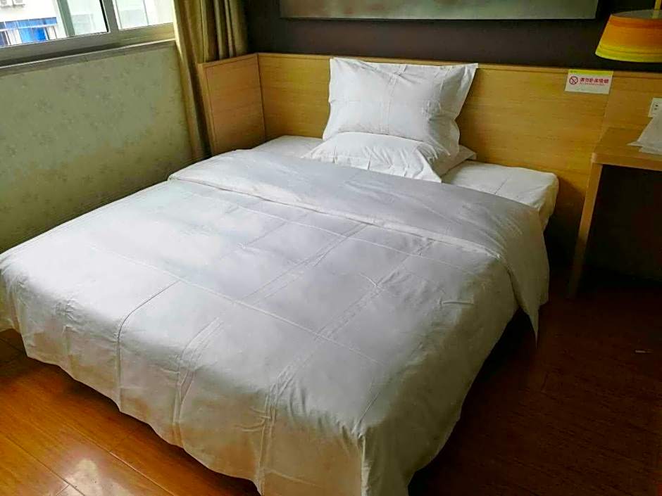 7Days Inn Chongqing Wulong City Square