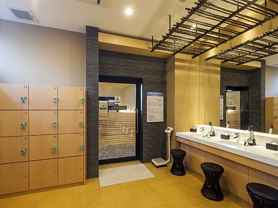 APA Hotel Fukushima-Ekimae