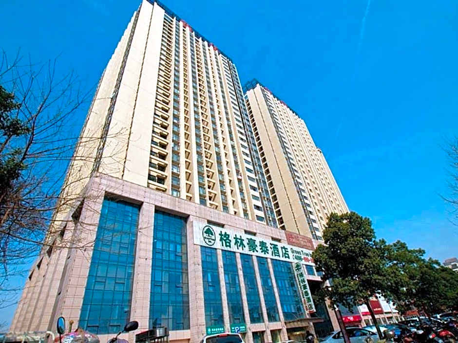 Greentree Inn Anhui Hefei Huangshan Road Business Hotel – Hefei, VA