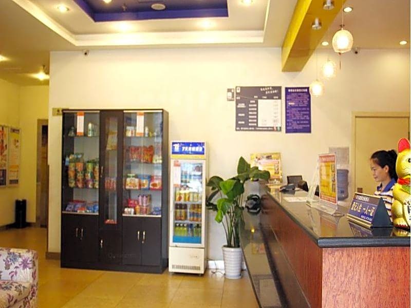7Days Inn Chengdu East Shuhan Road Metro Station Branch – Chengdu, IL
