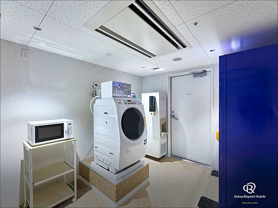 Daiwa Roynet Hotel Gifu