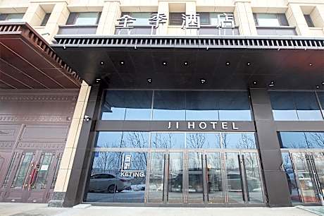 Ji Hotel Harbin West Railway Station