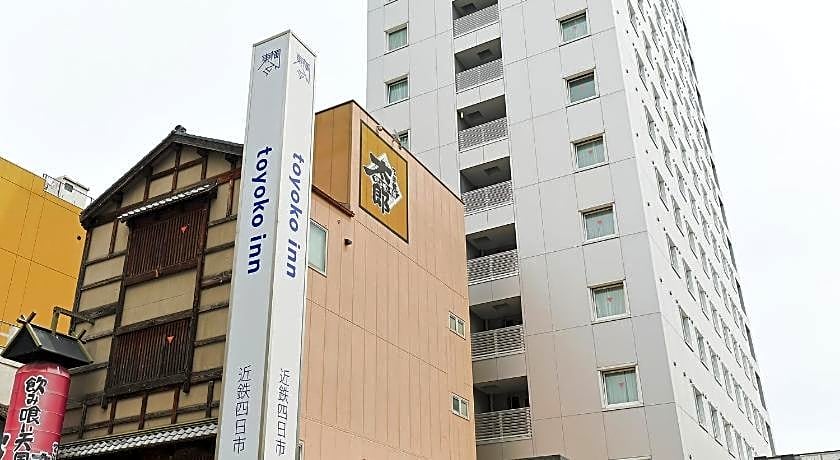 Toyoko Inn Kintetsu Yokkaichi-eki Kita-guchi