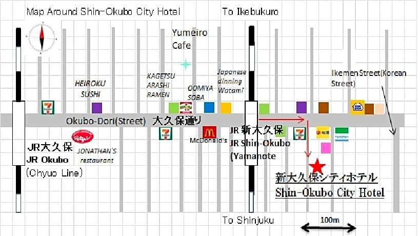 Shin-Okubo City Hotel