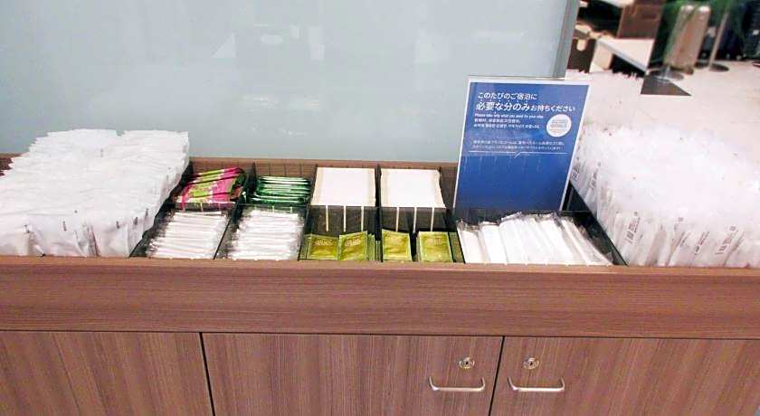 Toyoko Inn Kagoshima Chuo-Eki Higashi-Guchi