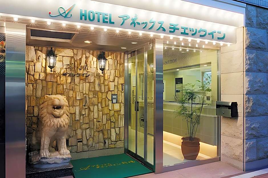 Hotel Annex Check In Shimbashi