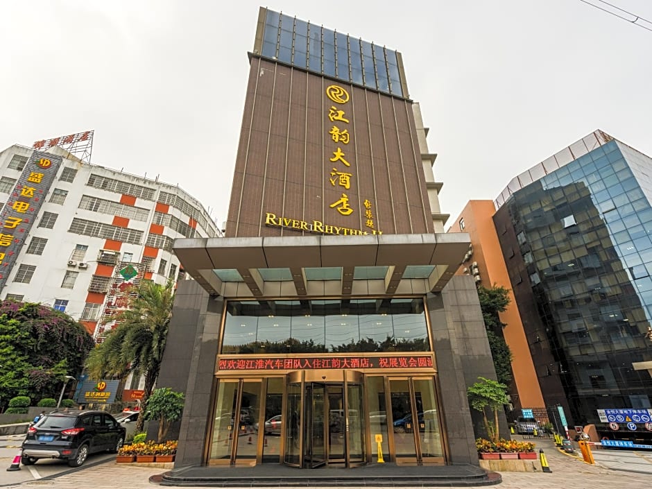 Photo 1 of 23 of Guangzhou River Rhythm Hotel