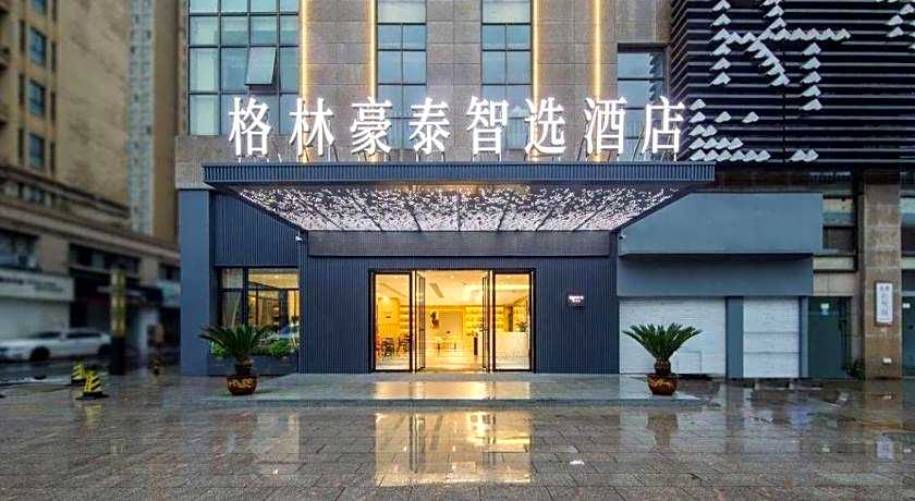 GreenTree Inn Anhui Xuancheng Ningguo NinGYAng East Road Darunfa Branch