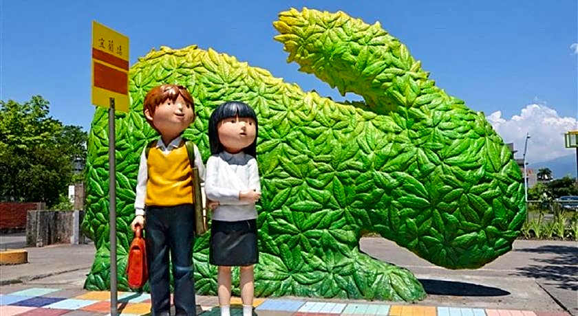 Everyday Hot-Spring Hotel