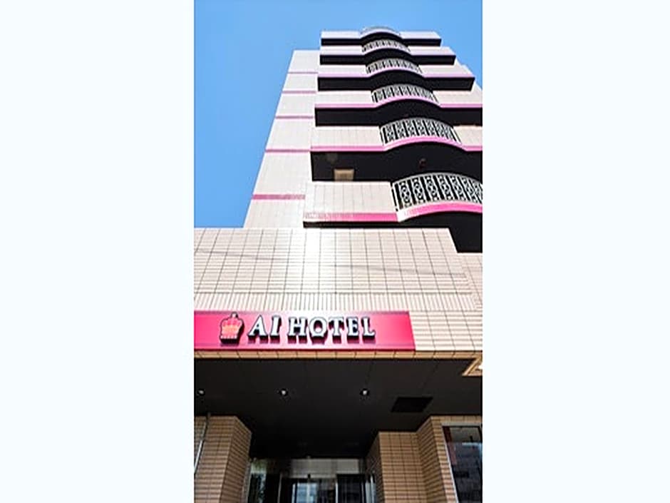 Ai Hotel Ageo