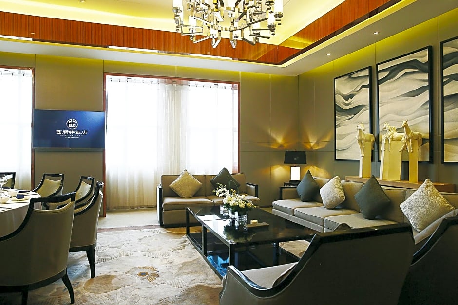 Yinchuan Xifujing Hotel