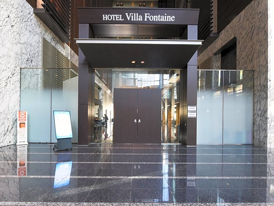 Hotel Villa Fontaine Grand Tokyo-Shiodome