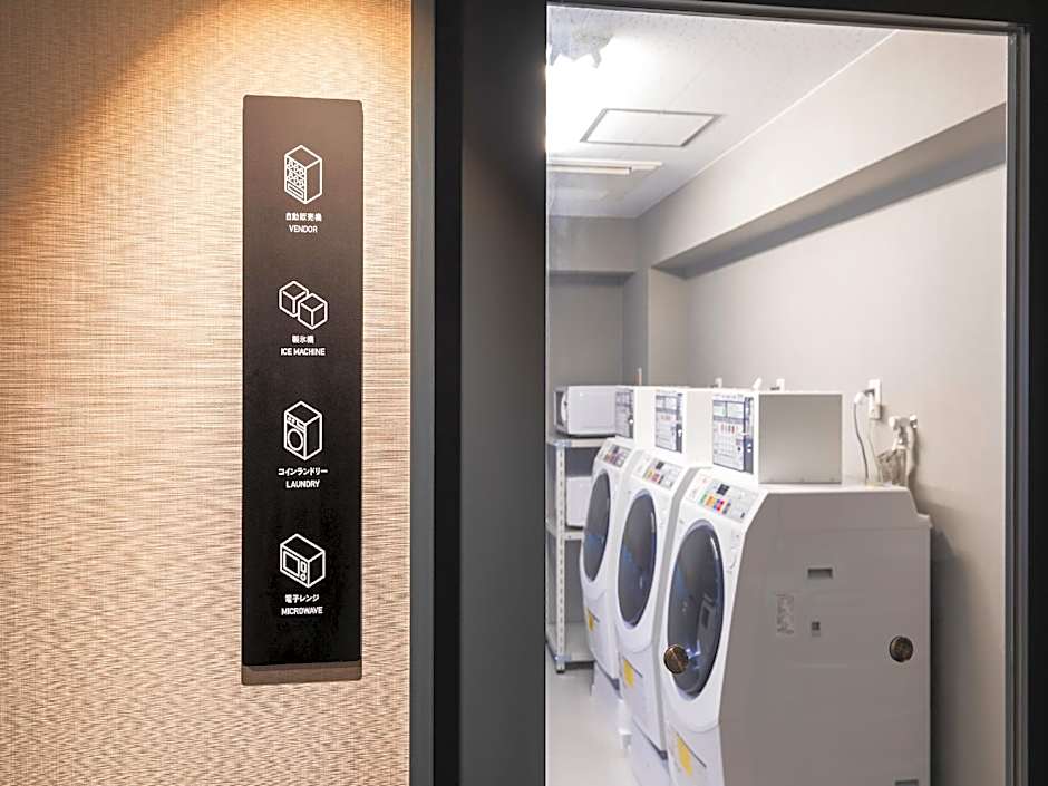 Sotetsu Fresa Inn Sendai