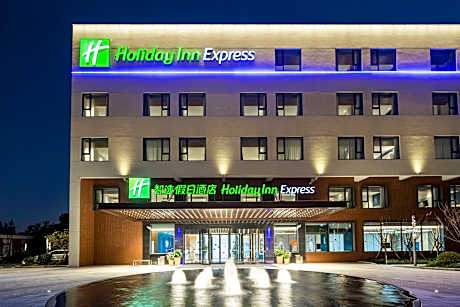 Holiday Inn Express Shanghai Kangqiao By IHG