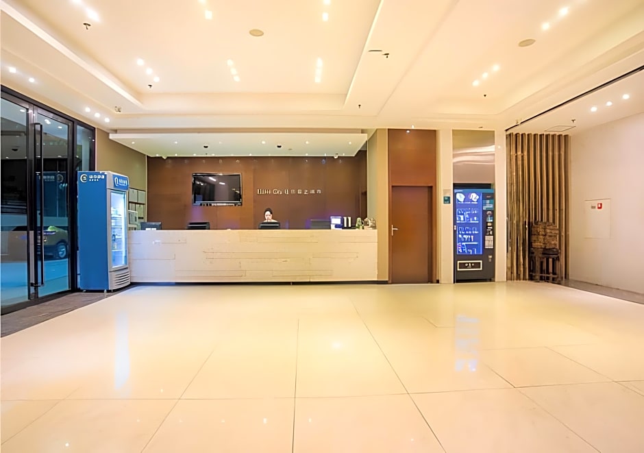City Comfort Inn Liuzhou Chengzhong Wanda Plaza