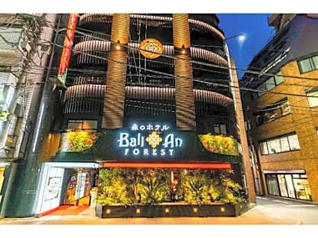 BaliAn Resort Forest Ikebukuro