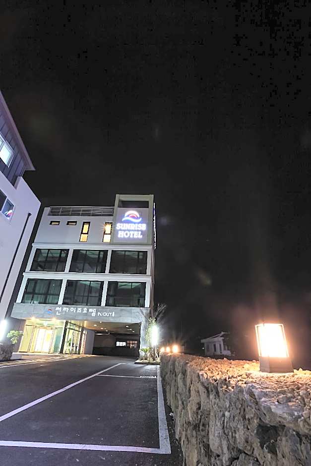 Sunrise Hotel Seopjikoji