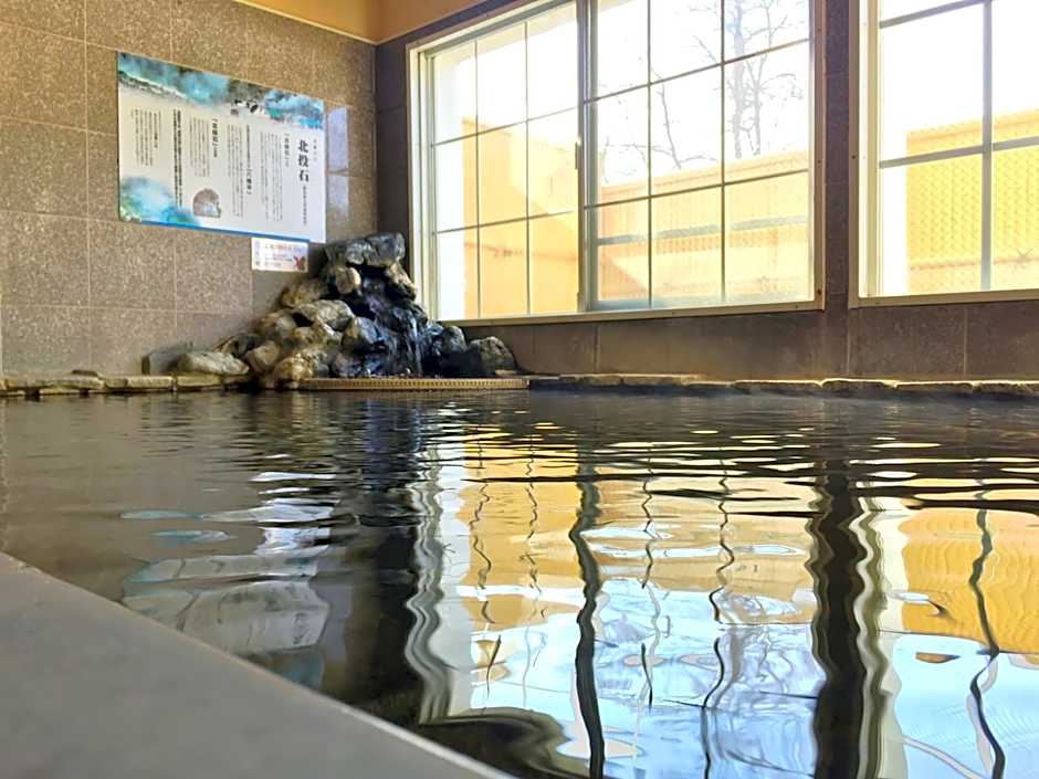 Karuizawa Hotel Paipuno Kemuri