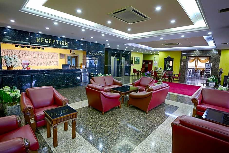 Kayhanbey Hotel