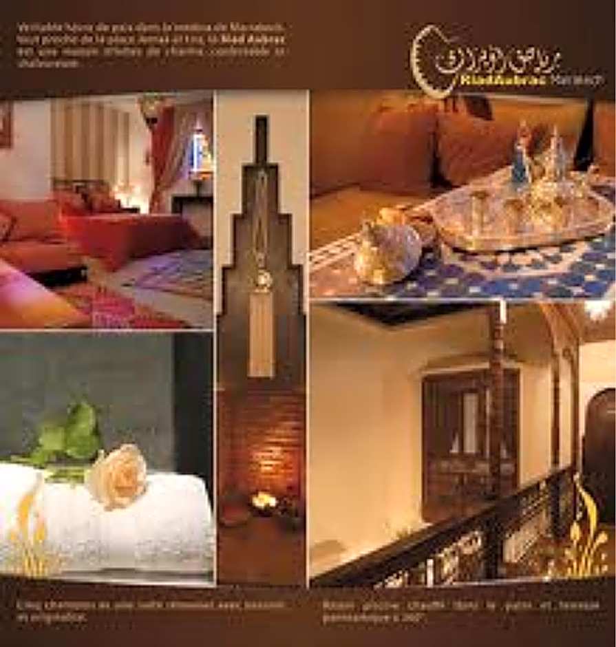 Riad Aubrac