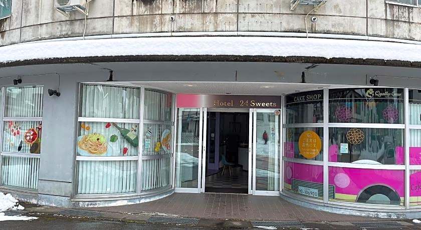 Hotel 24 Sweets HAKUBA
