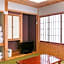 Hanasaku Onsen Yoshiyaso
