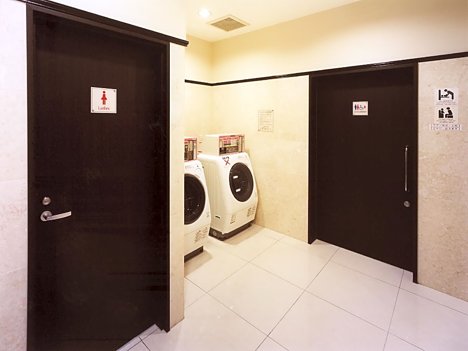 Toyoko Inn Tokyo Machida eki Odakyu sen Higashi guchi