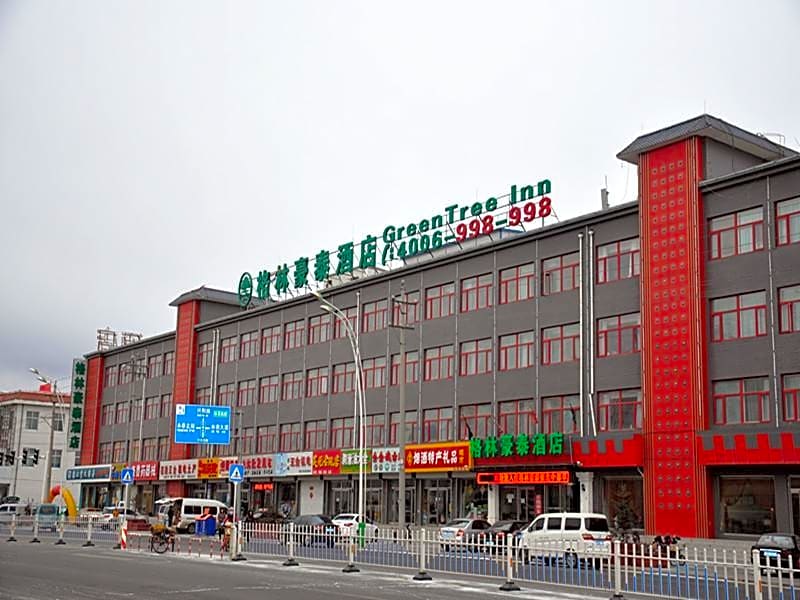 Greentree Inn Zhangjiakou Zhangbei County Zhongdu