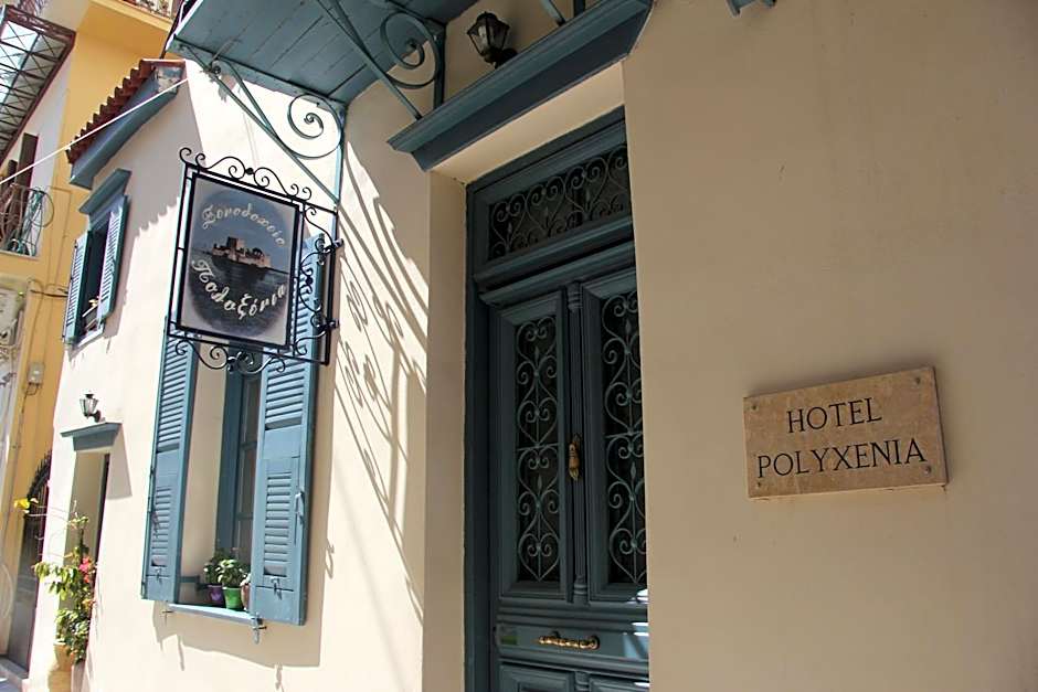 Polyxenia Hotel