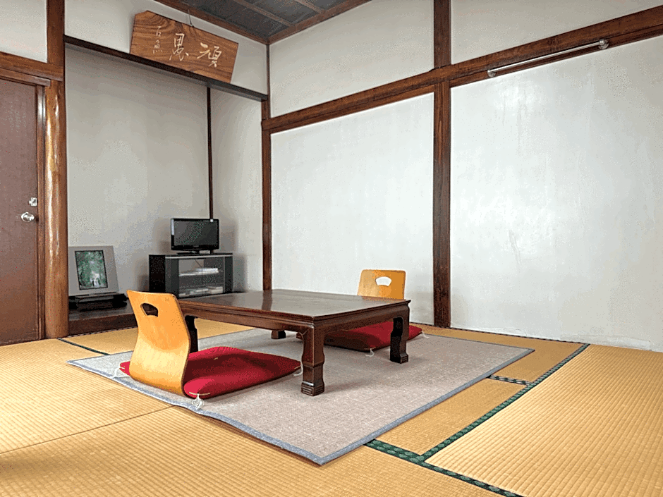 Saifuya Ryokan