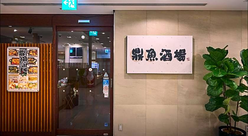 Daiwa Roynet Hotel Kawasaki