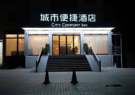 City Comfort Inn Enshi Wuyangba