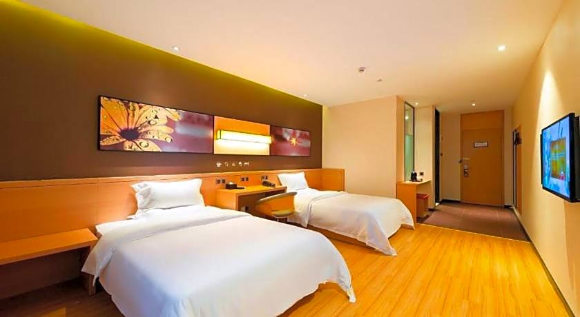 IU Hotel Anyang West Railway Station Yinxu Scenic Spot