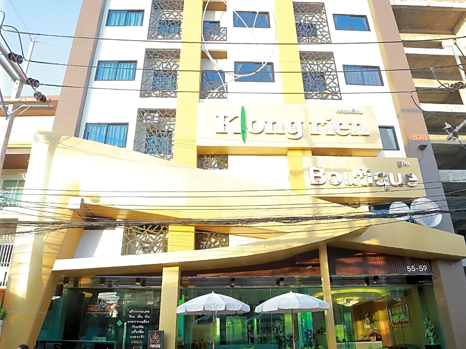 Klongrien Boutique Hotel