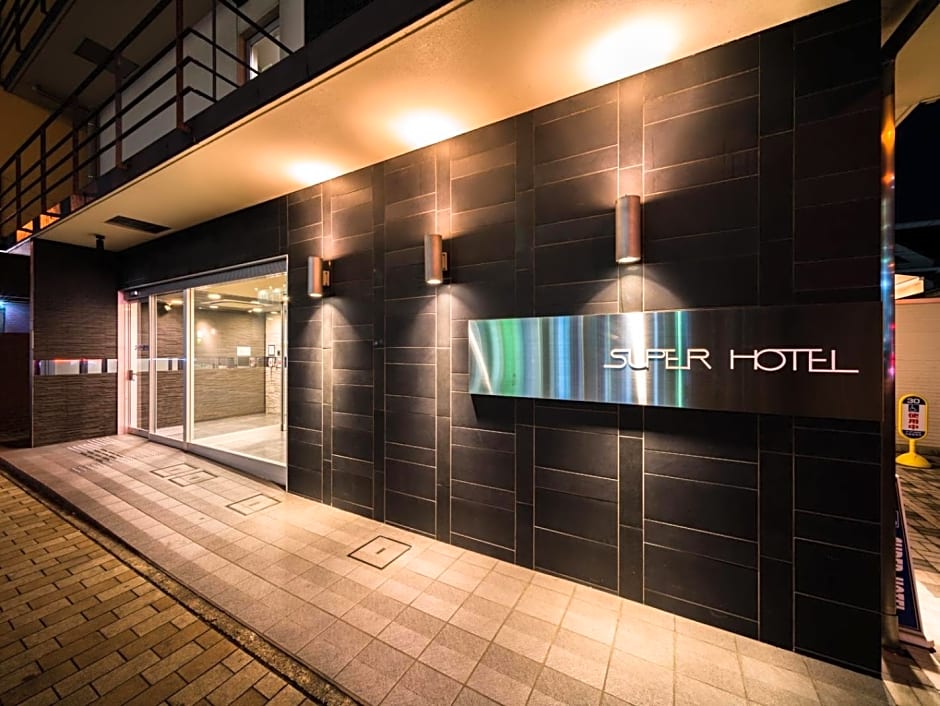 Super Hotel Utsunomiya