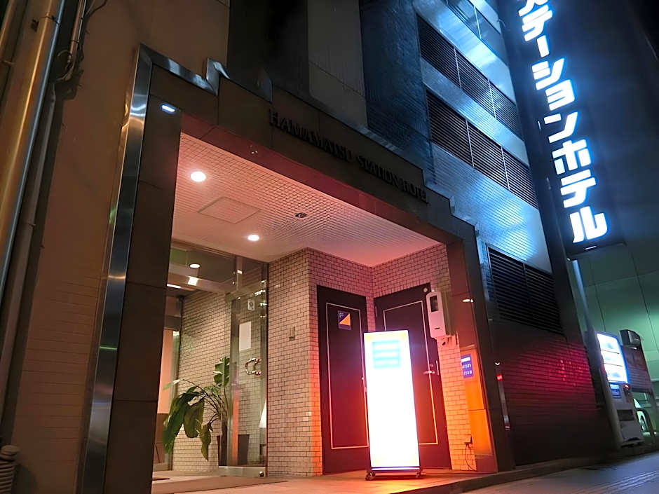 Hamamatsu Station Hotel