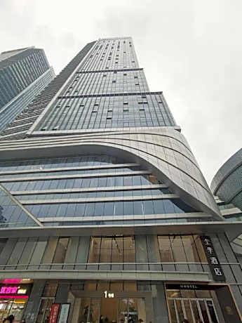Ji Hotel Chongqing Shapingba Railway Station Pedestrian Street