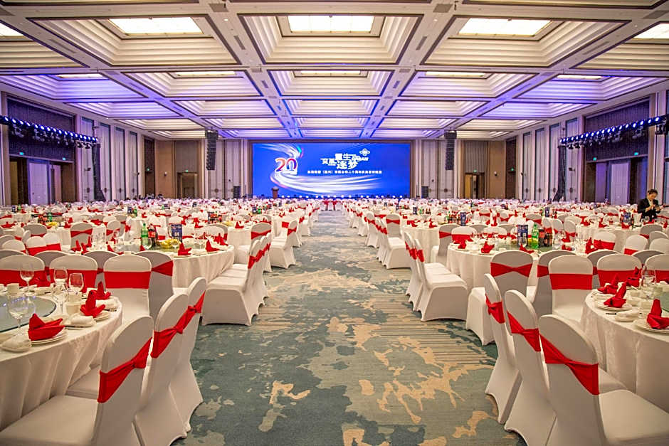 Nanhu Hotel 嘉兴南湖宾馆