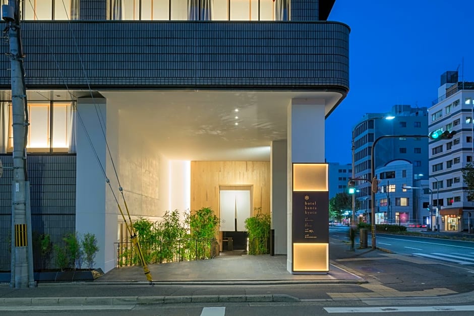 Hotel Kanra Kyoto