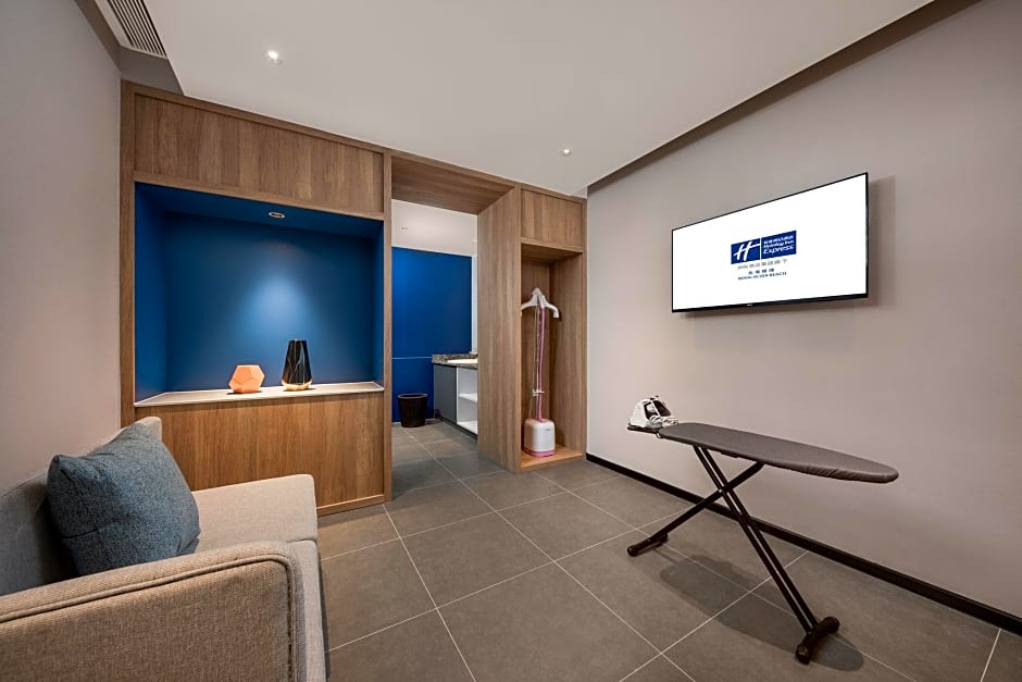 Holiday Inn Express Beihai Silver Beach By IHG