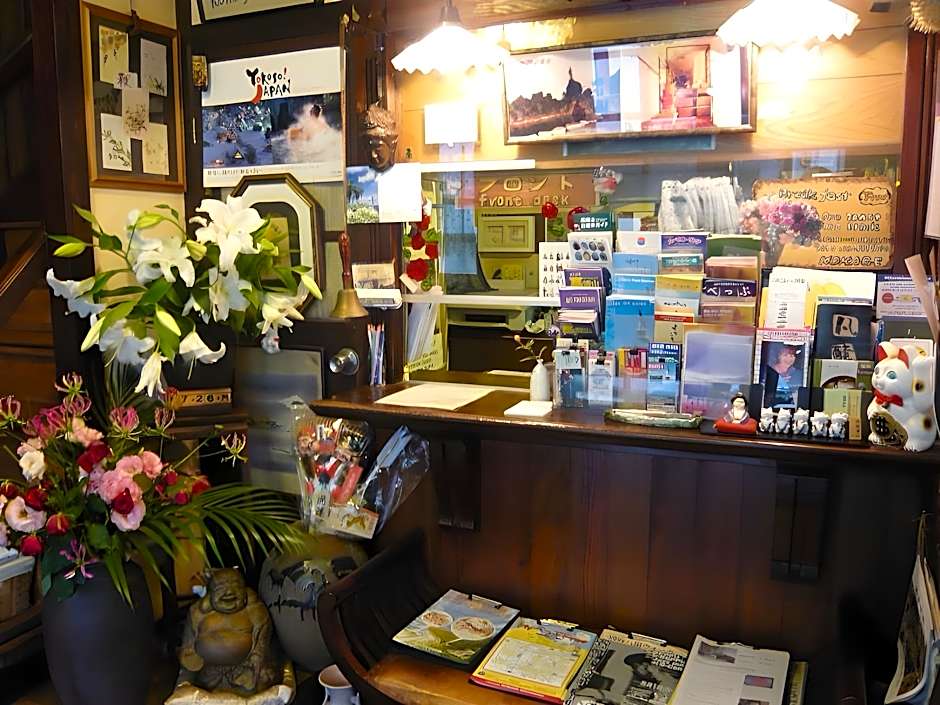 International Inn Kokage – Beppu, NM