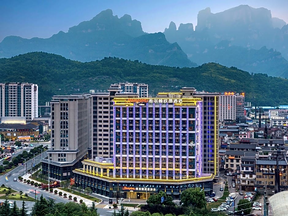 Hampton by Hilton Zhangjiajie Tianmen Mountain