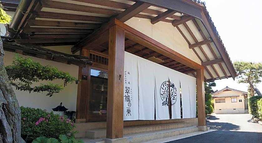 Onsen Guesthouse Aobatonosu