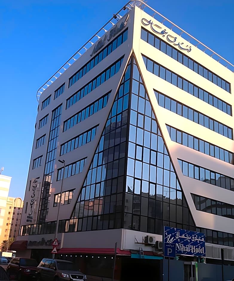 Nihal Hotel