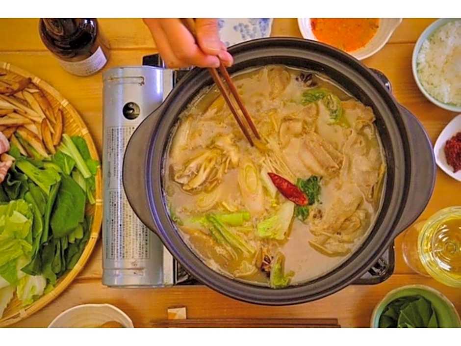 LAMP Bungo Ohno - Vacation STAY 72179v