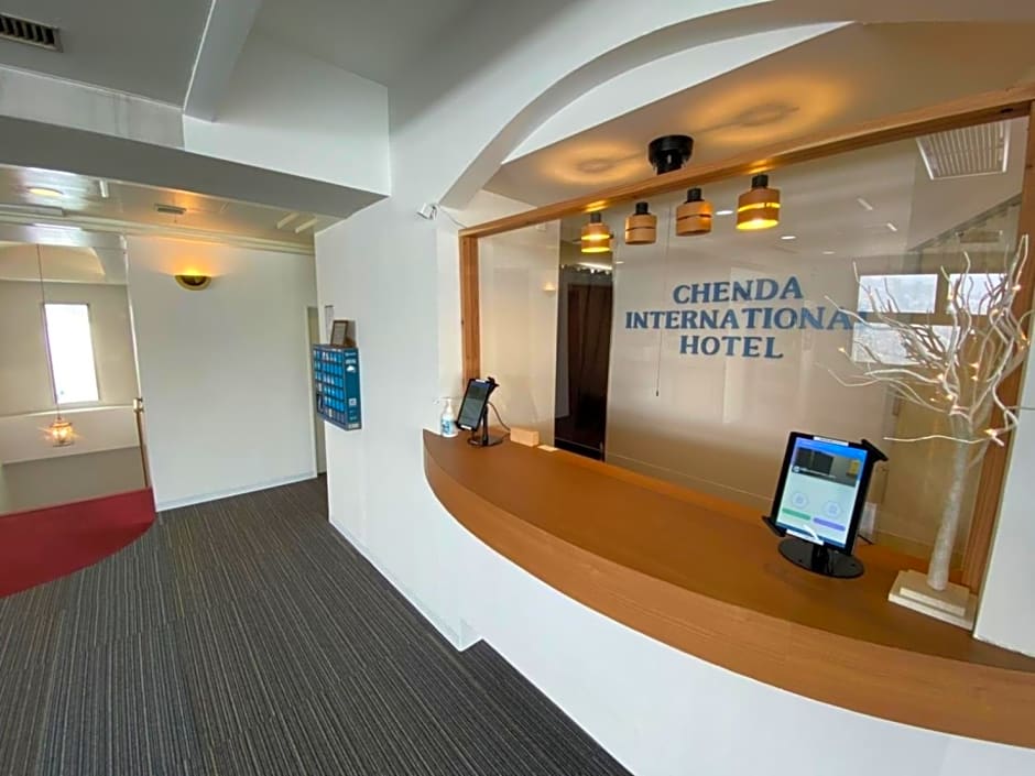 CHENDA INTERNATIONAL HOTEL - Vacation STAY 99516v